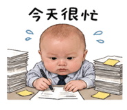 840712550
