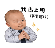 840712555