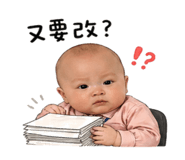 840712558