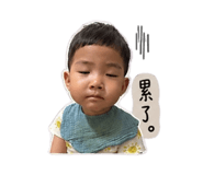 840712691
