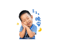840712747