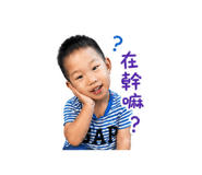 840712748