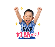 840712749