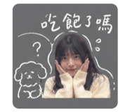 840712789
