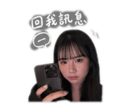 840712833
