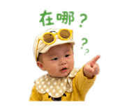840712964