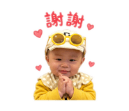 840712967