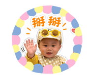840712968