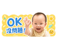 840712981