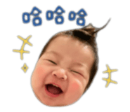 840713090