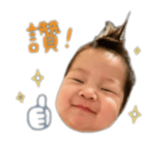 840713096