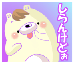 8407131