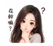 840713171