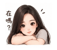 840713172