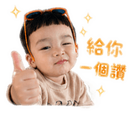 840713345