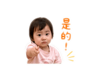 840713385