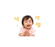 840713388