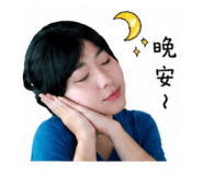 840713531