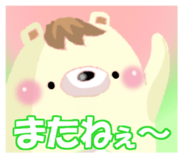 8407139