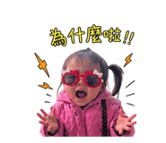 840714192
