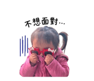 840714193