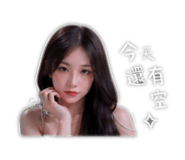 840714241