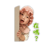 840714336