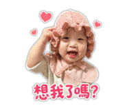 840714337