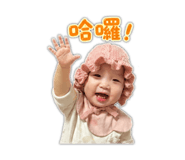 840714338