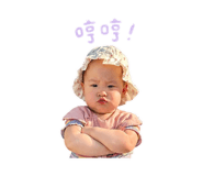 840714339