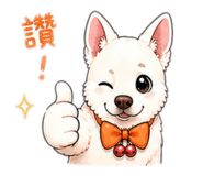 840714463