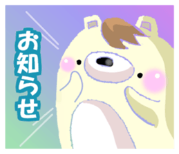 8407146