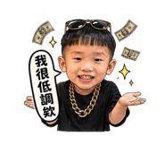 840714633
