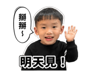 840714646