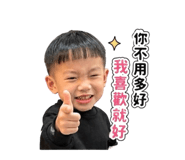 840714654