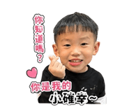 840714655