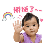 840714809