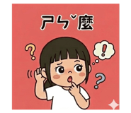 840715000