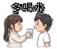 840715069