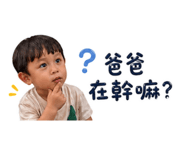 840715302