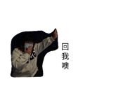 840715316