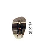 840715318