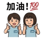 840715476