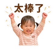 840715630