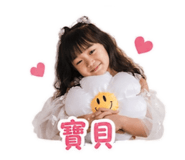 840715861