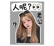 840716310