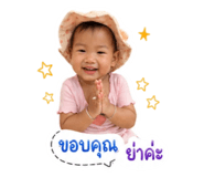 840716725