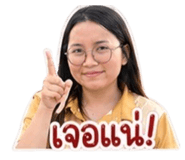 840716821