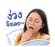 840716827