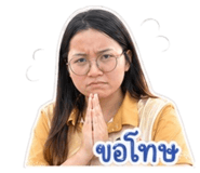 840716829